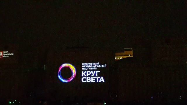 20150927 223654 смотреть онлайн