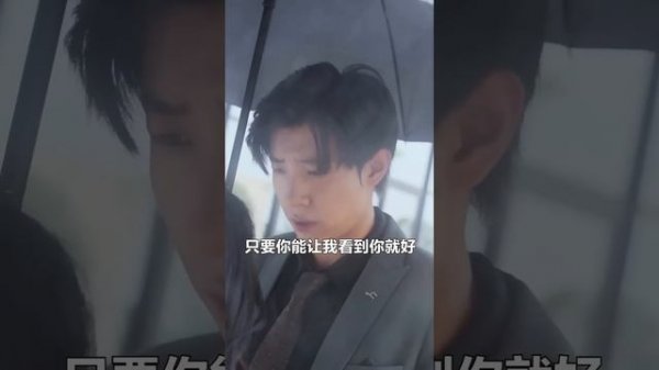 【FULL】《虐完我，總裁大佬他又後悔了》我做了他兩年的情人卻只換來“你只是我泄欲的工具而已”，涅槃歸來他竟哭著跪求我原諒，一個錯誤我不會犯兩次！#短劇 #霸道總裁 #灰姑娘 #熱播短劇#白妍#馬小