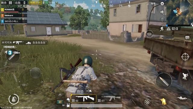 [Android/IOS] PUBG Mobile: Battlefield - Open Sever Gameplay (UNREAL ENGINE 4) смотреть онлайн