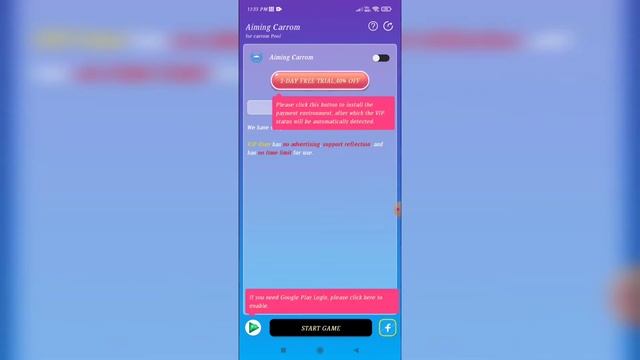 Lulubox Android 11 Problem Solve Finally Newrick | Lulubox Facebook Login Android 11Problem Fix смотреть онлайн