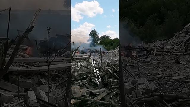⚡️СВО 18+ ВСУшник заснял последствие прилёта по распологе. смотреть онлайн