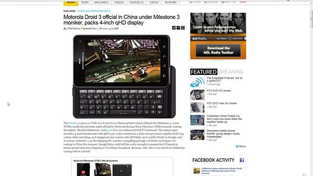 Motorola DROID 3 'XT883' Official China Milestone 3! 4" qHD, 8MP Camera 1080p, Android 2.3, 32GB! смотреть онлайн