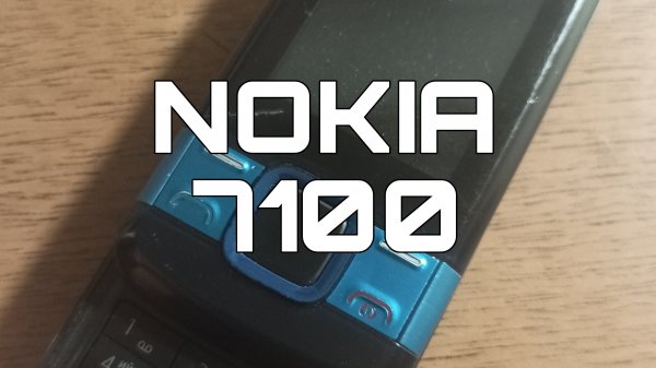 Обзор на Nokia 7100