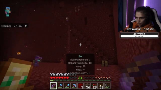 Играем на приватном РП сервере DFL 3 | Майнкрафт Bedrock смотреть онлайн