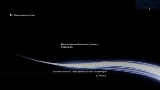 CFW Rebug 4.76.1-REX– Cobra 7.2 смотреть онлайн
