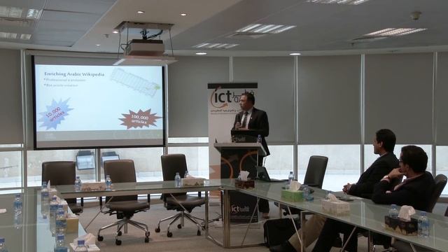 Arabic Digital Content - Mr. Majd Abbar смотреть онлайн