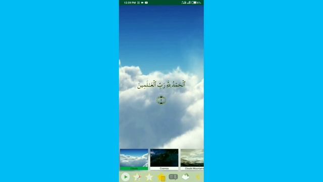 Best quran app for android Tamil 2022 /best quran learning app for beginners смотреть онлайн
