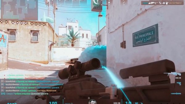 CS 2 | DUST 2 | AWP WIN!
#dust 2 #cs #cs2 #shorts #shots #awp #рекомендации