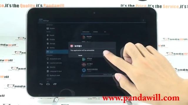 How to Remove Chinese Apps from Your Android Tablet PC in a Second смотреть онлайн
