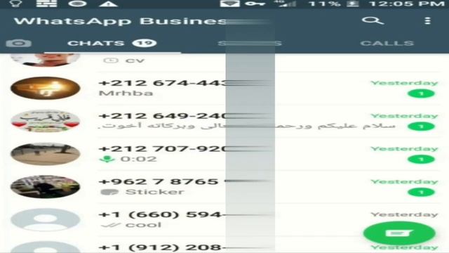 Android Keylogger مسجل لوحة المفاتيح смотреть онлайн