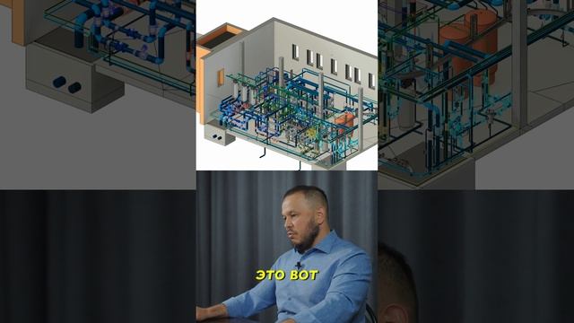 Отопление. Инженер-проектировщик показывает свою работу смотреть онлайн