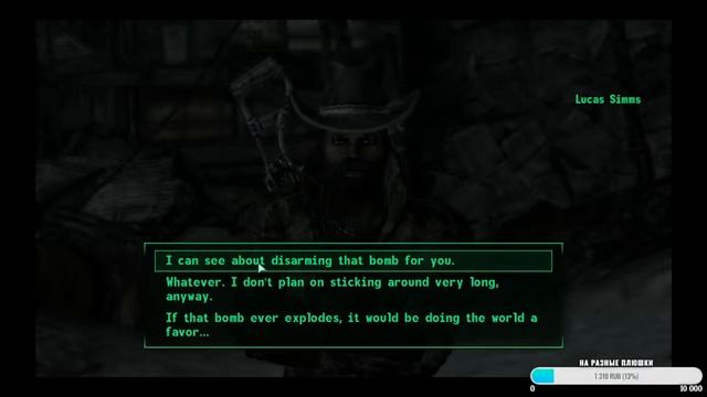 Fallout 3 #1 смотреть онлайн