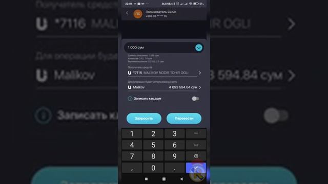 Yandex Pro (Taksometr) - Balansni To'ldirish. KESHBEK 20%!