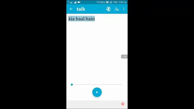 How to Convert Text To Speech in Android|Very Simple and Easy Way To Convert Text To Speech смотреть онлайн