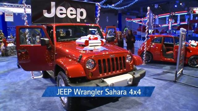 Chicagoland Chrysler Group Dealers at Navy Pier смотреть онлайн