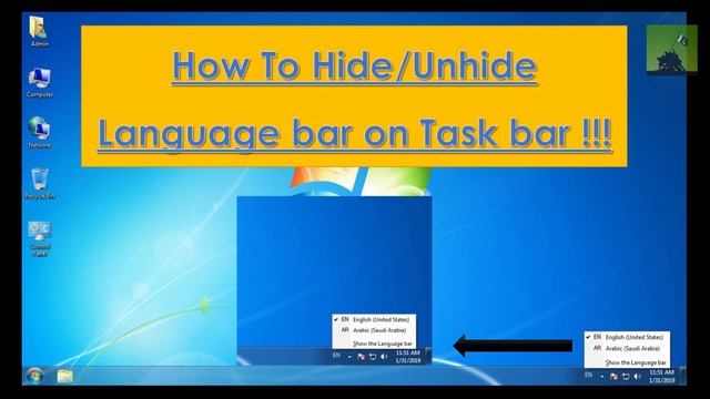 How to hide/unhide language bar on windows task bar | Display Language bar on Windows task bar смотреть онлайн