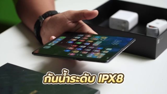 มือถือจอพับ Huawei เครื่องละ 82,000.- มีดีอะไร ทำไมถึงแพงขนาดนี้ !? смотреть онлайн