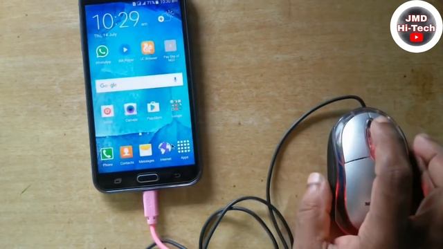 How to Connect Mouse to Phone || phone ko mouse se chalaye jmdhitech смотреть онлайн