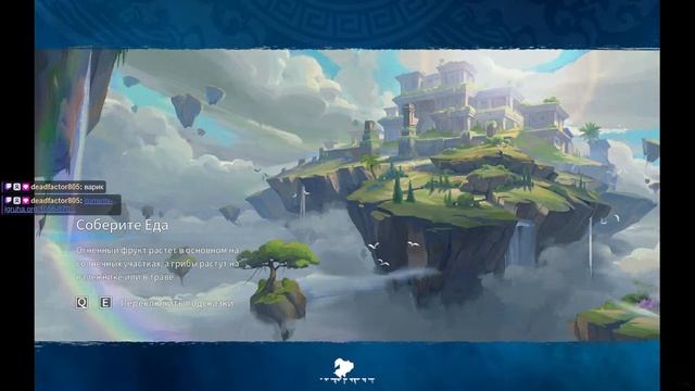 KAKU: Ancient Seal #1 смотреть онлайн
