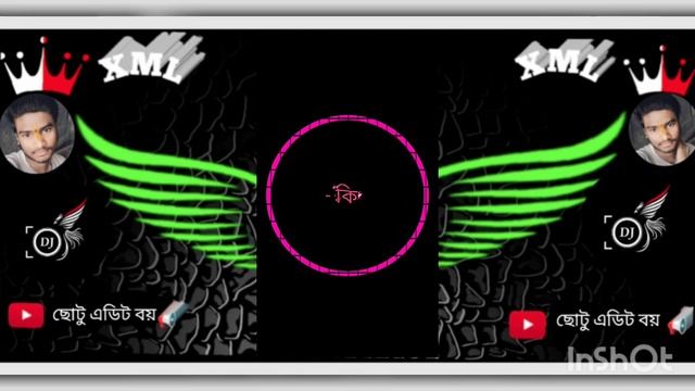 KHA KHA AMAY CHUSE CHUSE KHA 🥵 NEW TURNING XML FILE 🥵👰 NEW SONG 🔰#VIRAL #XML #FILE #NEW #SONG 💃👰🥵 смотреть онлайн