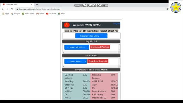 Full Monthly pay slip through Hamraaz web site смотреть онлайн