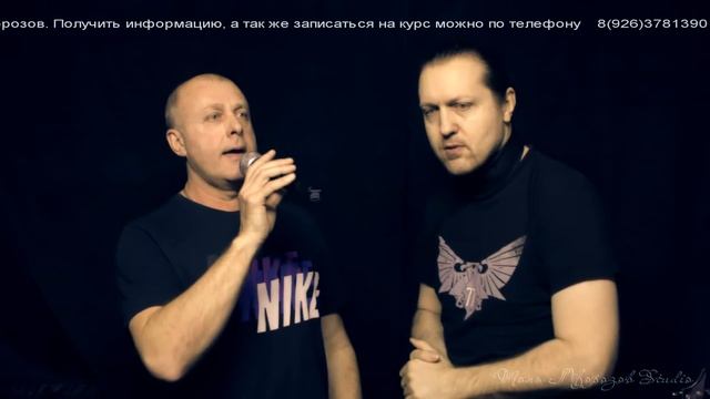 Уроки с Полем Морозовым 5ч смотреть онлайн
