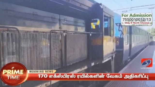 Today Headlines | 04 APR 2024 | Morning 9 AM Headlines | MorningHeadlines | LatestNews |9amheadline смотреть онлайн