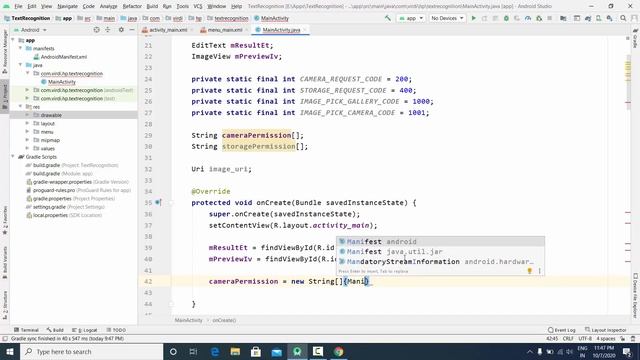 Image To Text | Text Recognition App in Android Studio | ds virdi смотреть онлайн