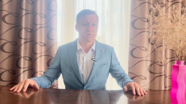 Попал в тот город смотреть онлайн
