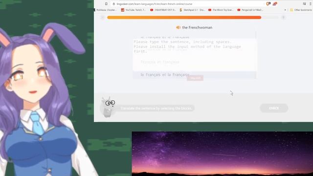 Dumb Bunny Learns With Lingodeer vod 03/02/2021 смотреть онлайн