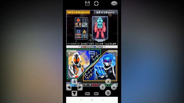 BURUAN COBAIN GUYS!!! GAME ALL KAMEN RIDER GENERATIONS 2(NDS) ANDROID OFFLINE l CUMA 46MB смотреть онлайн