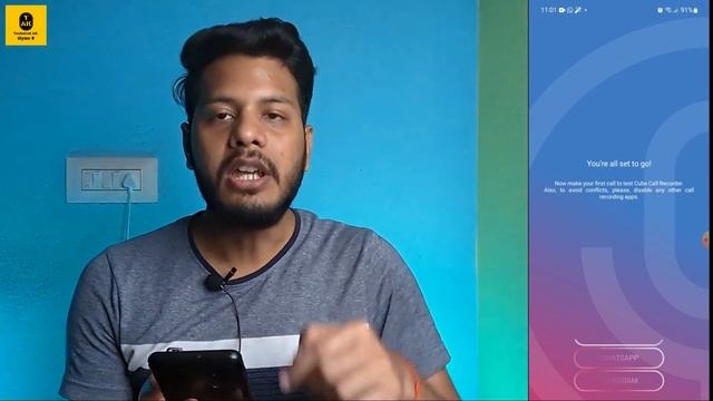 whatsapp call record kaise kare 2023 | how to record whatsapp call on android phone | Whatsapp call смотреть онлайн