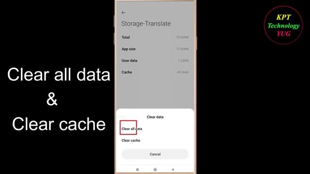 How to Fix Google Translate App Black Screen Problem Solutions Android &Ios - App Black Screen Erro смотреть онлайн