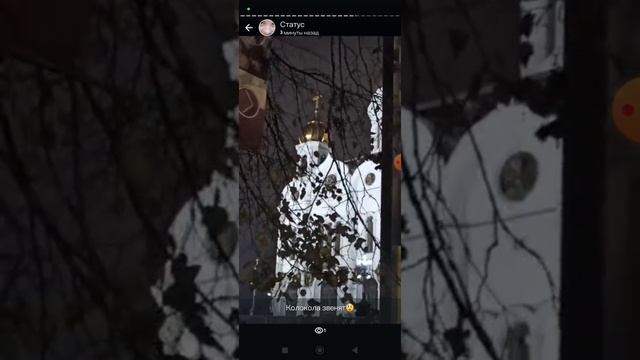 Я шла на квест смотреть онлайн