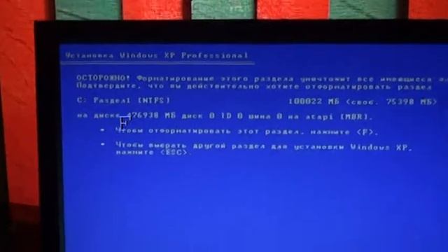Chip Windows XP 2013 каз смотреть онлайн