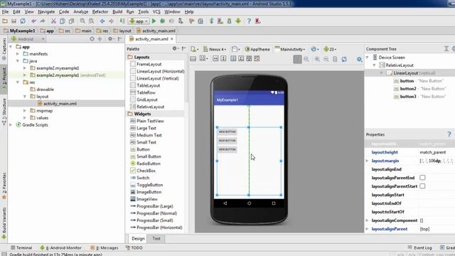 Android Linear Layout - Vertical Horizontal смотреть онлайн