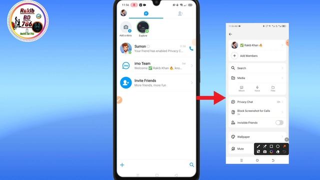 ইমুতে ভিডিও কল স্ক্রিন রেকর্ড কিভাবে করবো | Imo Screen Recoding Problem Solve | Imo call recording смотреть онлайн