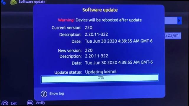 UPDATE MAG 322 BOX SOFWARE смотреть онлайн