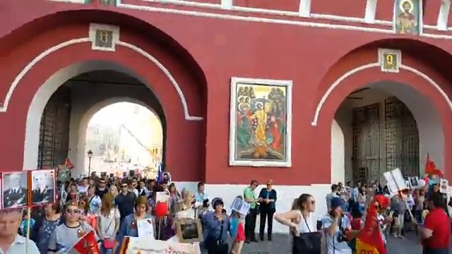 Бессмертный полк. Москва 2016. 3(6) смотреть онлайн
