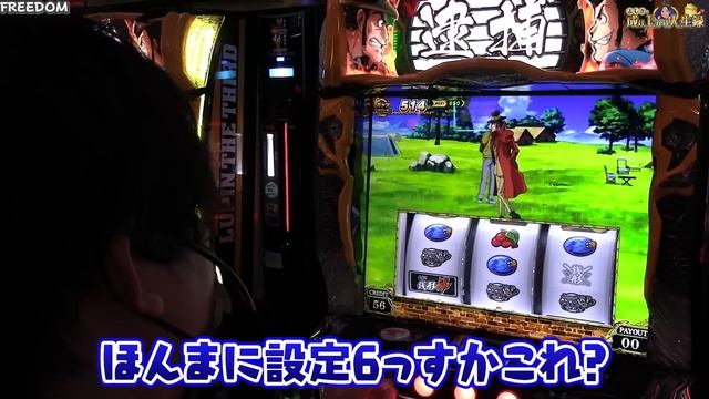 【L銭形4】まさかの重罪⁉罪人よしき熱戦の更生録‼【よしきの成り上がり人生録第547話】[パチスロ][スロット]#いそまる#よしき смотреть онлайн
