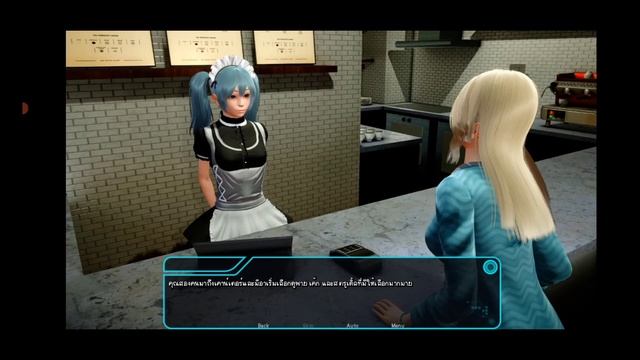 Haremence [0.1] (ภาษาไทย) смотреть онлайн