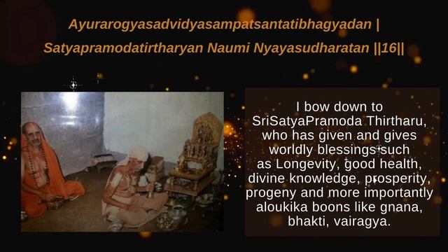 Sri 1008 Sri Satyapramoda Stuti English смотреть онлайн