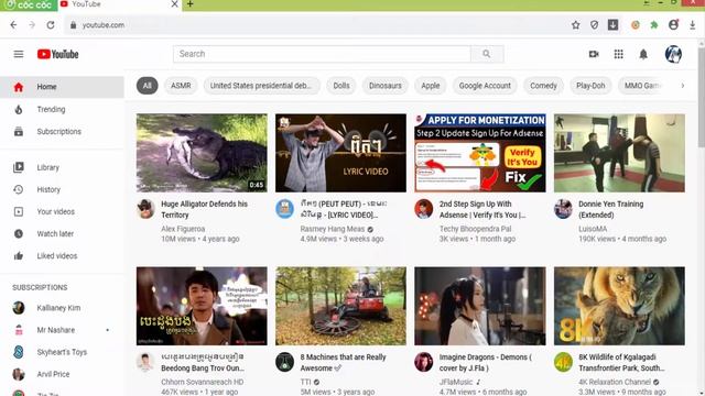 Verify it's you | 2 Step verification| Google l Google Security Verification Code смотреть онлайн
