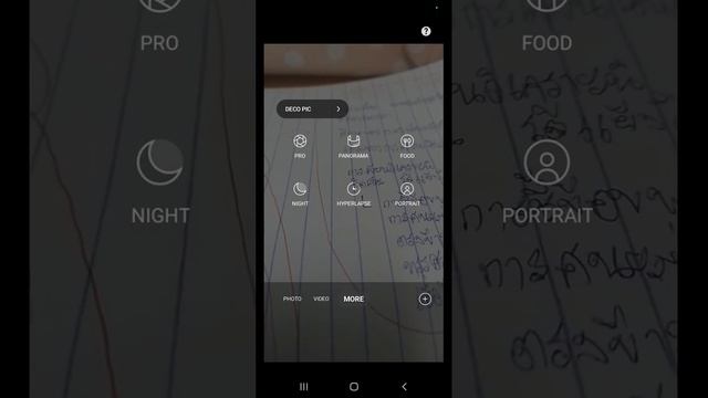Samsung A03 Android 12 updated смотреть онлайн