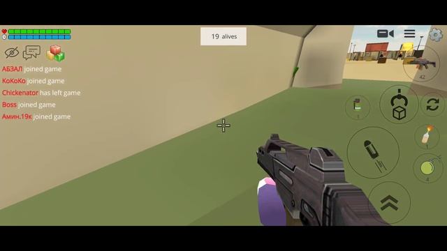 BattleRoyalePvP Chicken Gun Game || Level 506 || Best Online Games For Android 2022 смотреть онлайн