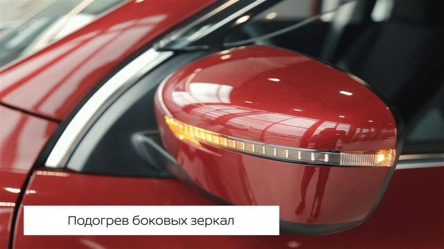 NISSAN QASHQAI комплектация SE
