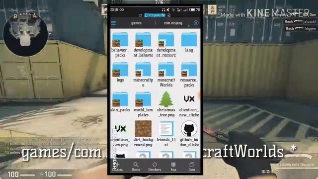 КАК ВЫЛОЖИТЬ СВОЮ КАРТУ MCPE? | Neйk смотреть онлайн