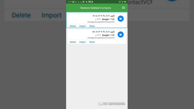 للAndroid شرح تطبيق Duplicate Contacts Fixer لحذف جهات الاتصال المكررة ونسخها احتياطيا смотреть онлайн