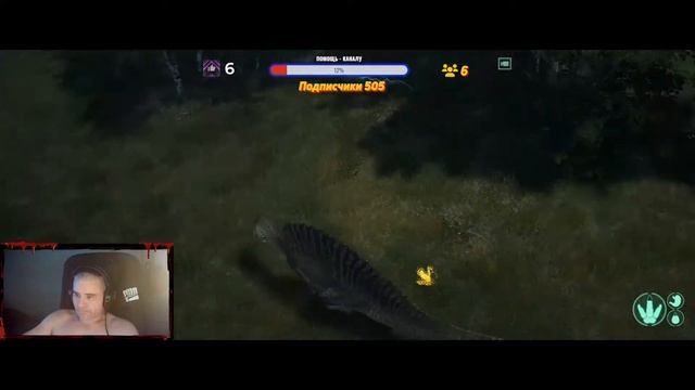 ( 18+) ИГРАЮ В The Isle Приключения -CПИНО, 1 СЕРВЕР смотреть онлайн