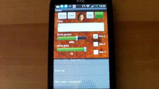 3. Text to speech - Tekst u govor - Android - program za čitanje teksta - Hrvatski (test verzija) смотреть онлайн